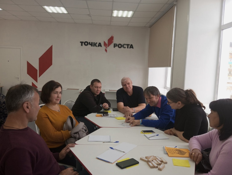 Форум "Эффективная профилактика".
