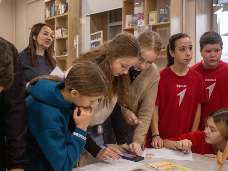 Квест «Усть-Кутский тракт» и лекция «Автографы».