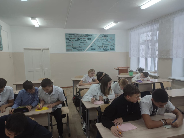 «Все, что тебя касается».