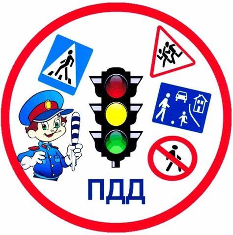 Спортивное развлечение «Безопасное колесо».