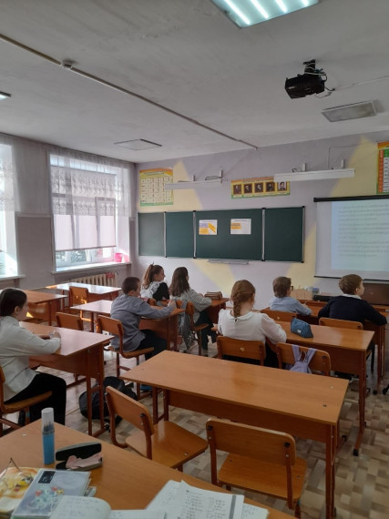 "Если хочешь быть здоров".