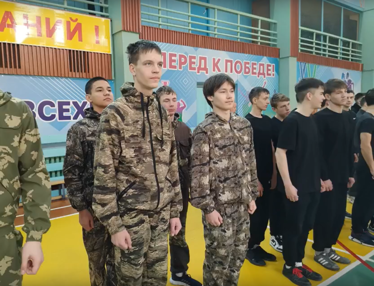 Соревнования среди допризывной молодёжи.