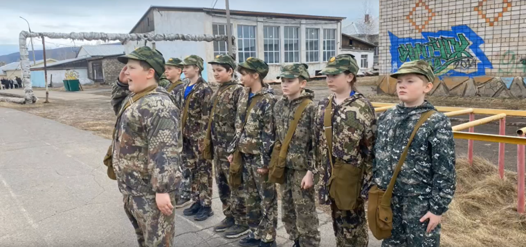«Зарница 2.0».